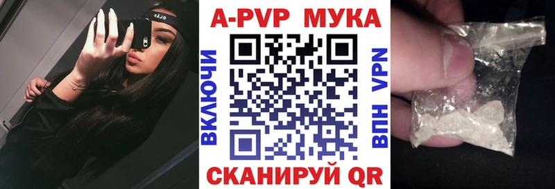 Купить Вытегра СК  Галлюциногенные грибы  Cocaine 