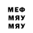 МЕТАДОН мёд ZolotoczkiY