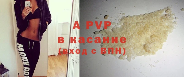 дживик Семикаракорск