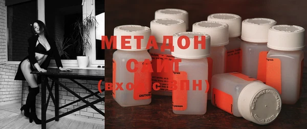 прущие грибы Абдулино