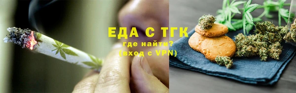 apvp Семёнов