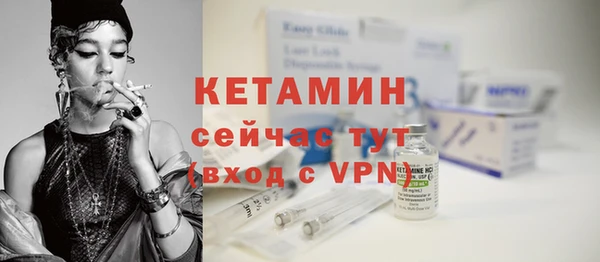 мдма Семилуки