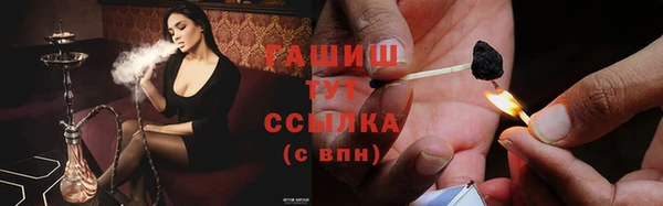 дживик Семикаракорск
