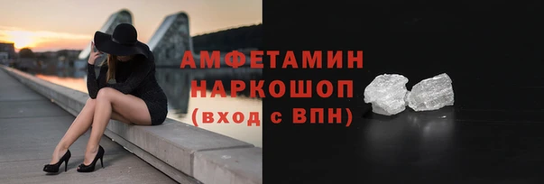 дживик Семикаракорск