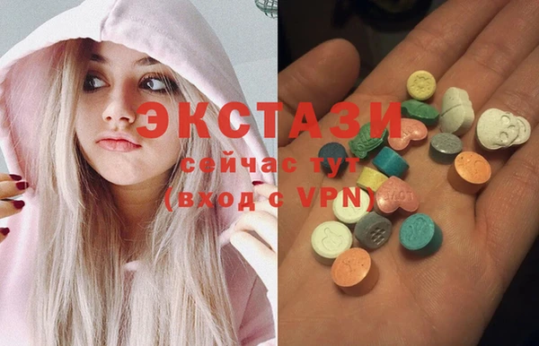 дживик Семикаракорск