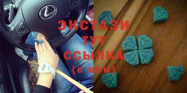 apvp Семёнов