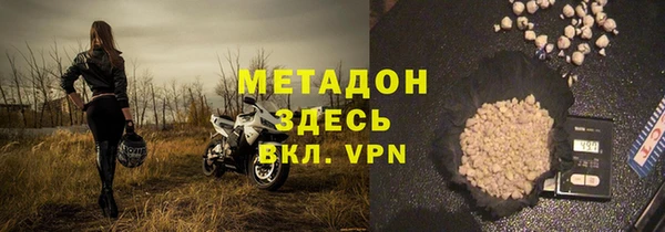дживик Семикаракорск