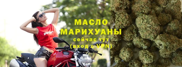 apvp Семёнов