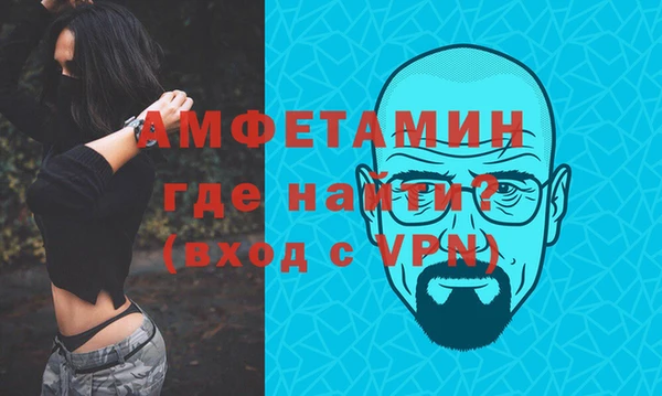 apvp Семёнов