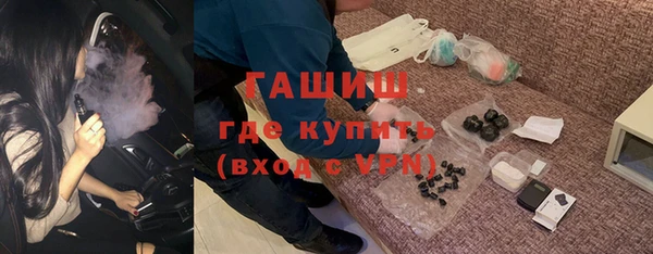 apvp Семёнов