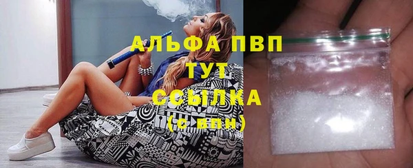 дживик Семикаракорск