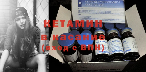 мдма Семилуки