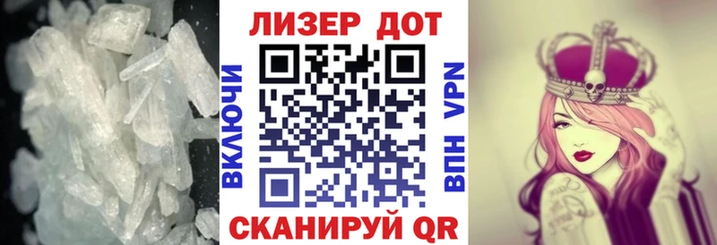 LSD-25 экстази ecstasy  купить наркоту  hydra зеркало  Вытегра 
