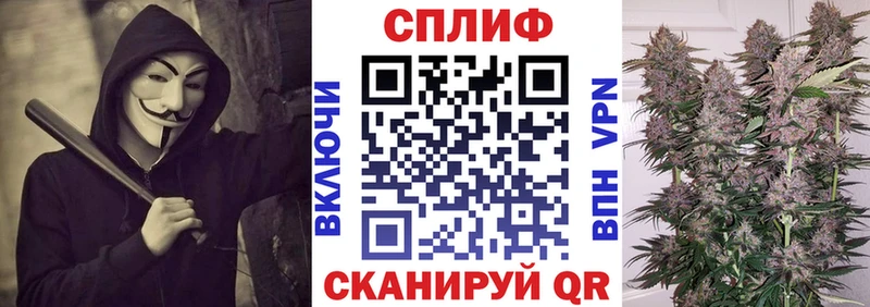 ссылка на мегу ТОР  Вытегра  Каннабис конопля 